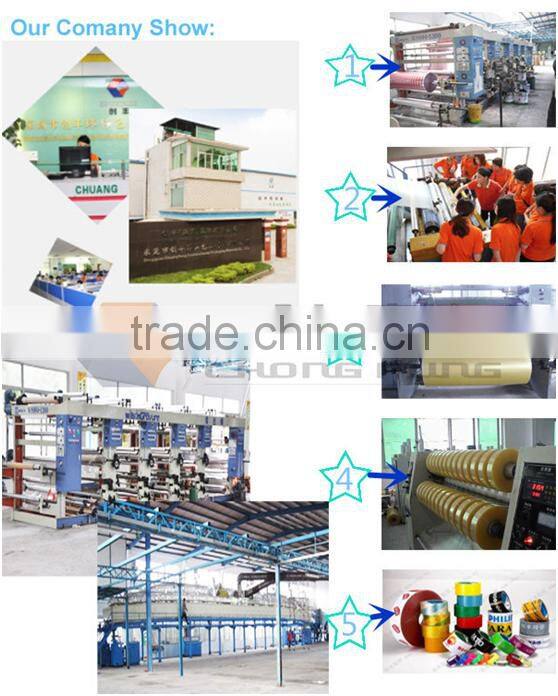 BOPP Coffee brown adhesive tape