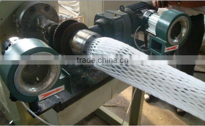 Hot salable epe foam nets machine