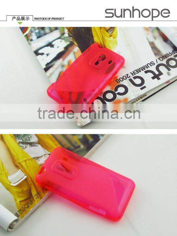S Line For ZOPO ZP100 TPU cell phone case