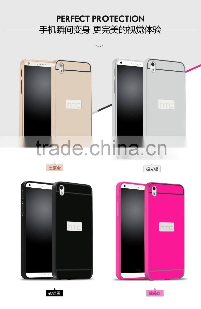 high quality aluminum cover for HTC 820