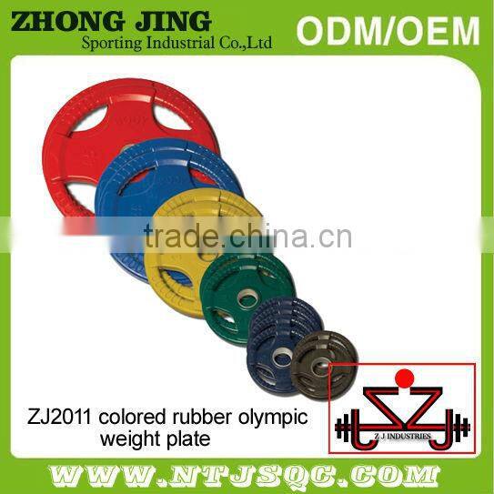 New design three handles rubber weight plate