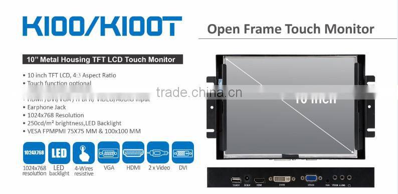 10 inch touch screen display , 800x600 multi touch open frame car lcd monitor
