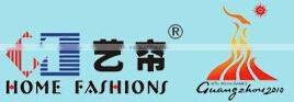 Customized simple design style vertical blind motorized curtain designs venetian bilnds curtain