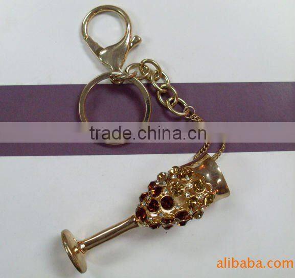 custom metal keychain