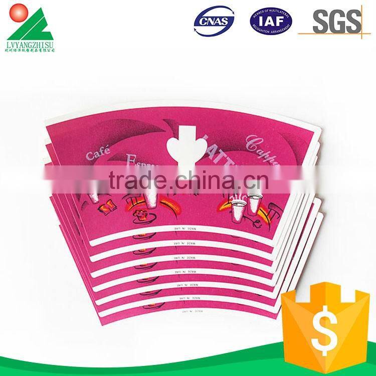 High Quality personalised paper cups