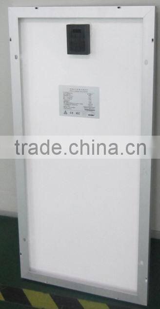 SR125m 90Wp solar panel manufacturers in china