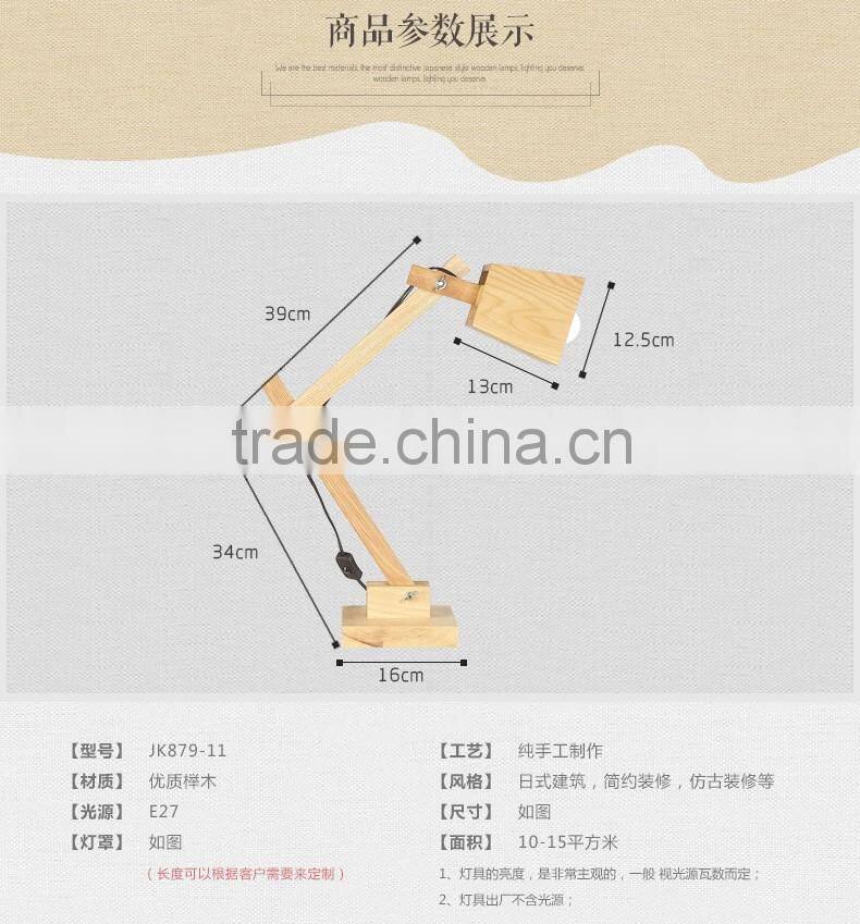 2016 LED Wood table Light JK-879-11 Antique table lamp portable laptop cushion tray table with led light