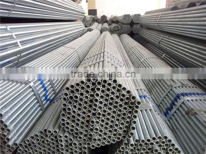 China factory galvanised steel tubing