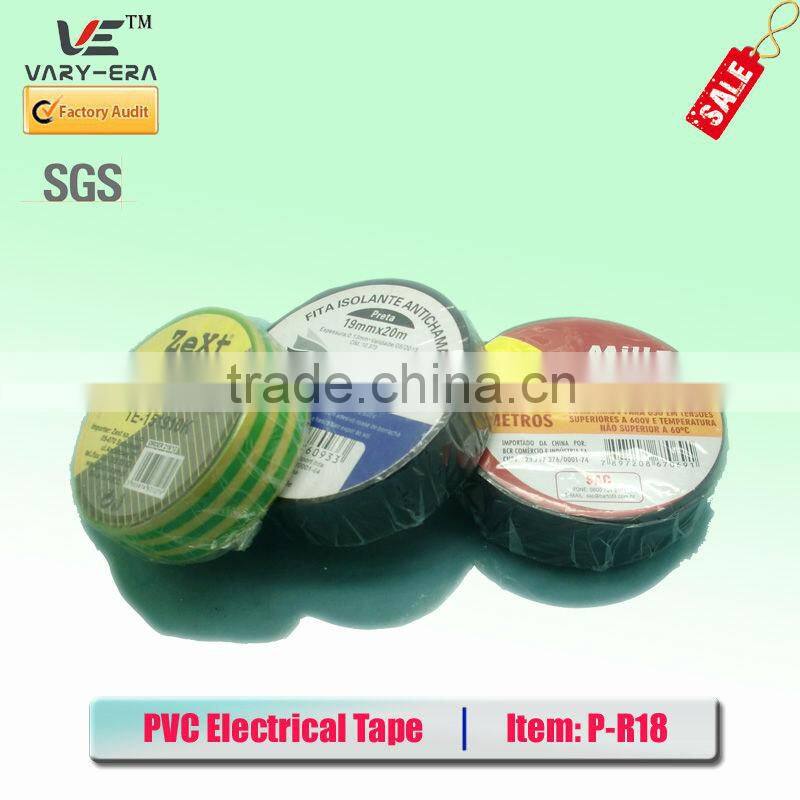 high voltage waterproof self amalgmating tape