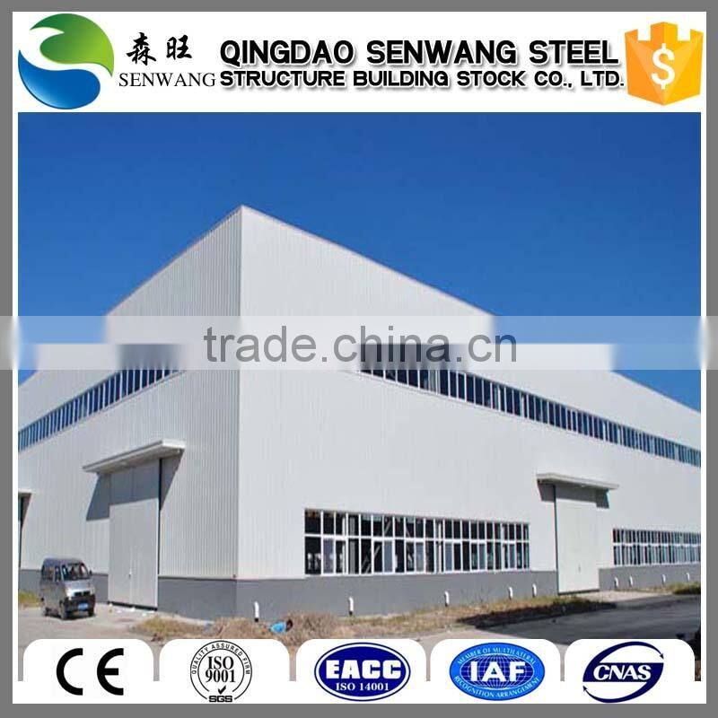 low cost factory steel structure workshop steel building