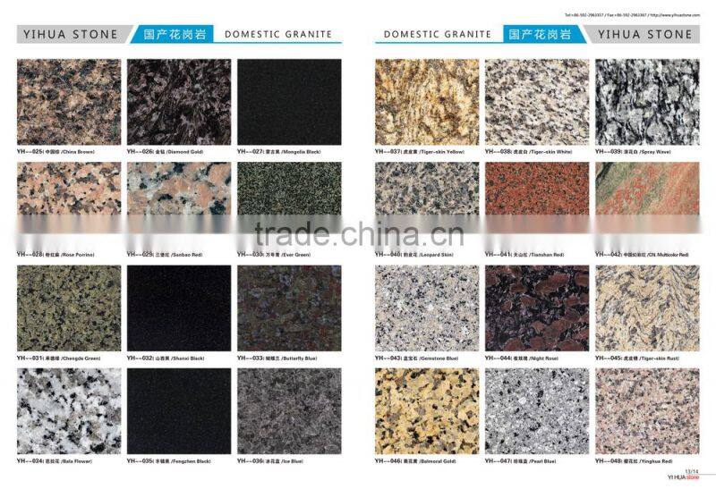 Rust G682 Granite Countertop