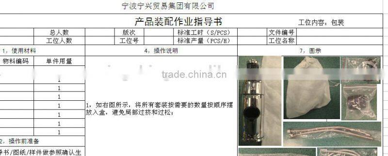 High frequency induction heating machine