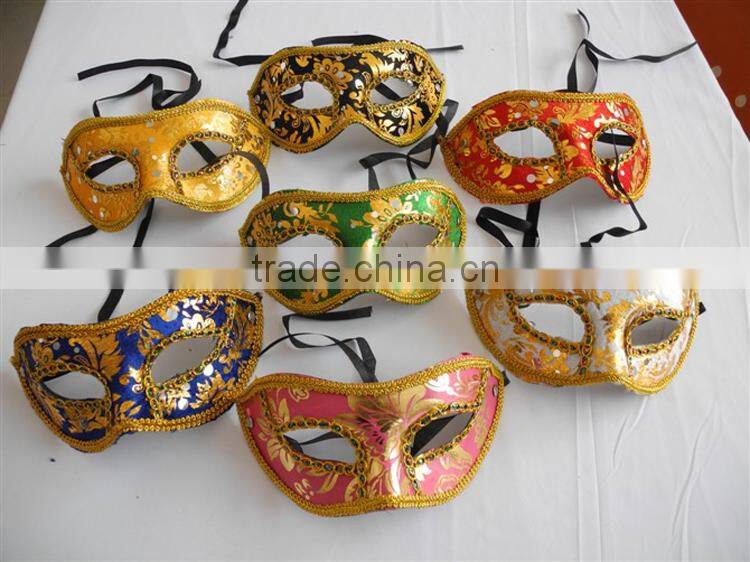 silver /golden masquerade mask/party masks