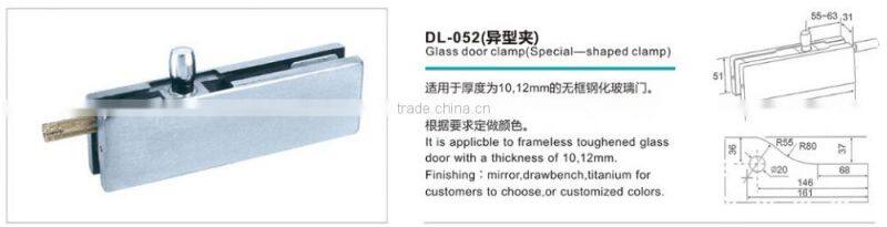 new products in china glass clamp patch fitting with door fitting (DL-052)
