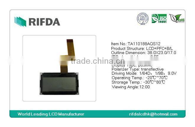 china tn monochrome small lcd display price