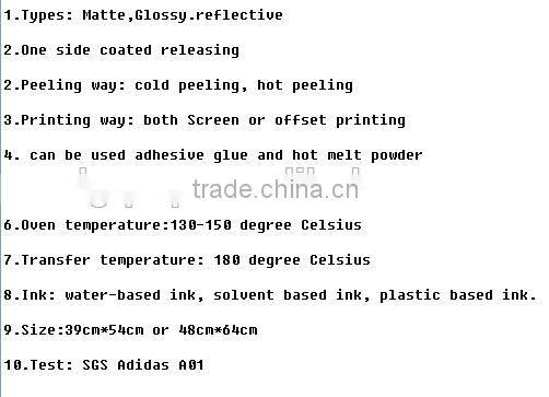 Silicone coated pet release film,transparent pet film,pet screen printing film