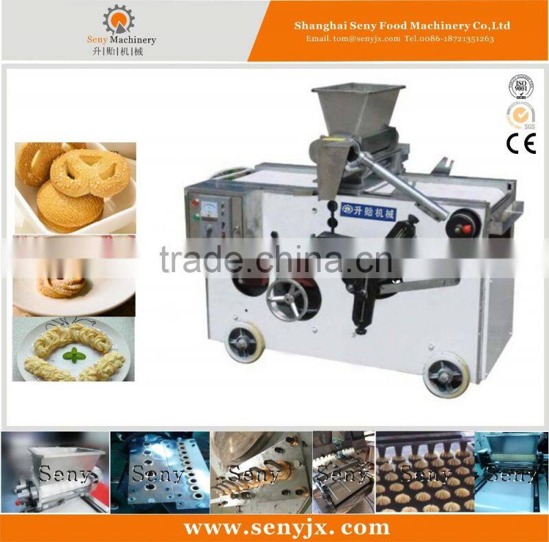 cookies making machine cookie machine commercial cookie machine