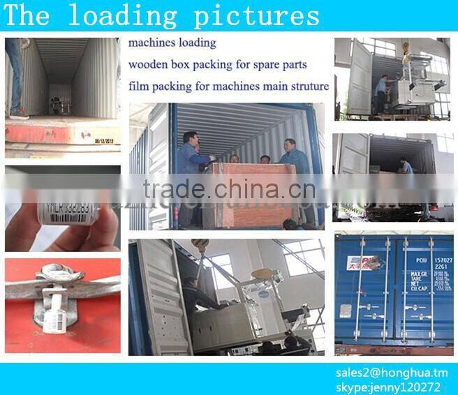 quick pp and pe bag printing with words blowing and printing machine