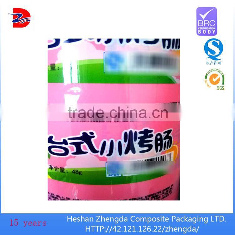 color printed barrier pe bopp plastic film roll with polyester film for sausage