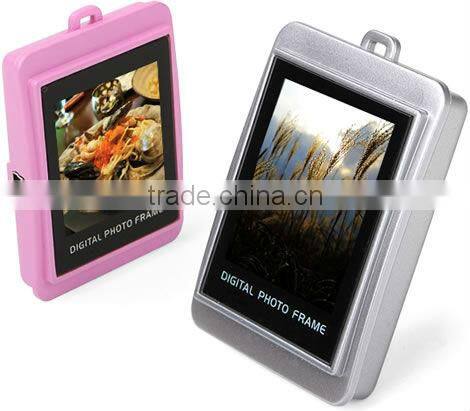 1.5inch mini portable digital photo frame with keychain