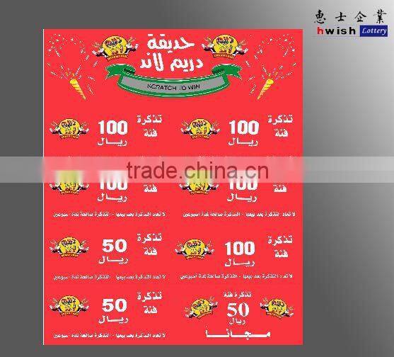 scratch to win lottery card