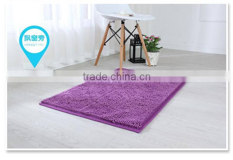 Hand tufted chenille carpet