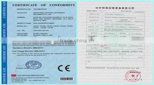 Hot amusement rides pirate ship, pirate ship rides, boat for sale