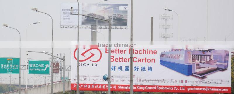 GIGA LX ci flexo printing machine