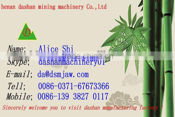 High Quality double roller squeezing granulator supplier