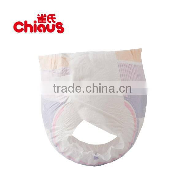 Best baby diapers brand from China, super diaper baby