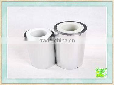 Customized printed aluminum foil roll bag