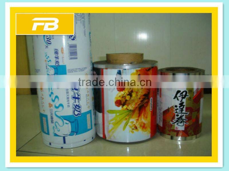 AZJ-YC Series Rotogravure Press