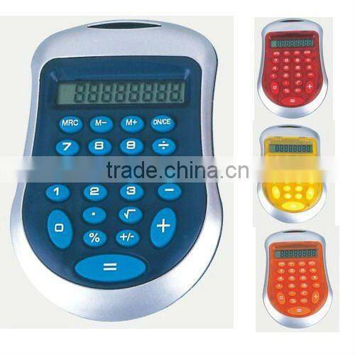 pink Calculator
