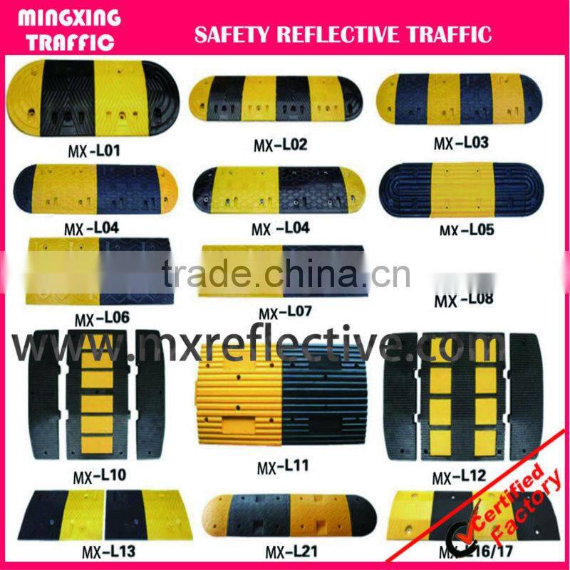 high quality rubber road hump