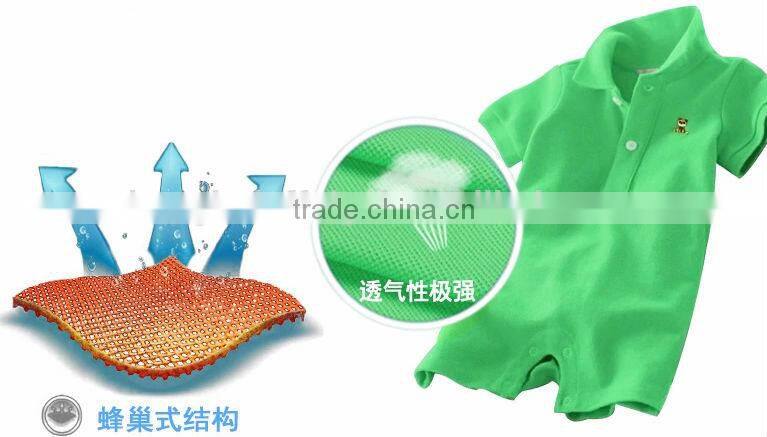 Baby Romper Blank Baby Garment