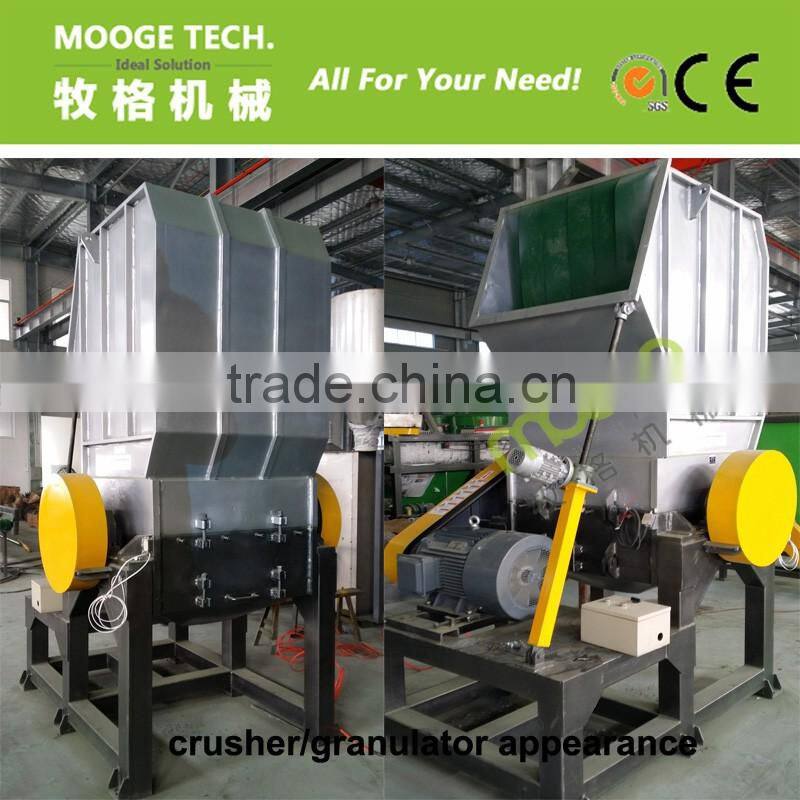 Trade Assurance automatic blade sharpening machine