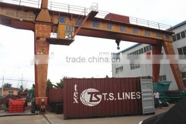 Mobile Movable Gold Mining Trommel Machine Agitation Tank