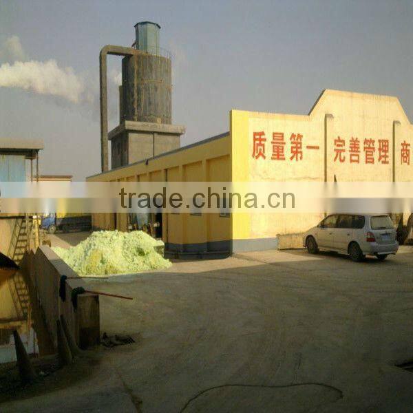 water purification chemicals Polyaluminium chloride PAC