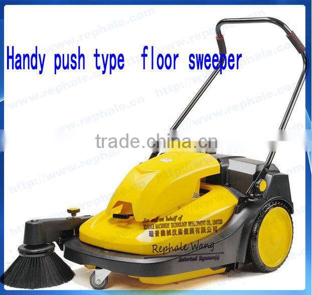 High quality floor sweeper on promotion