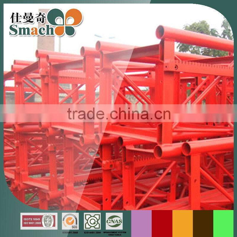 New style high technology [industrial paint manufacturer