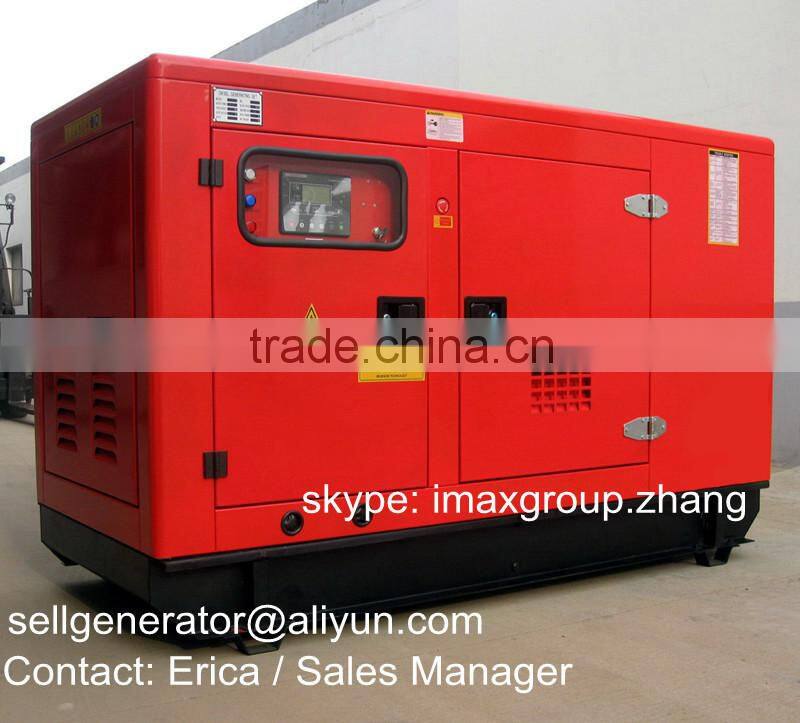 fuzhou i -maxpower diesel generator 35kva