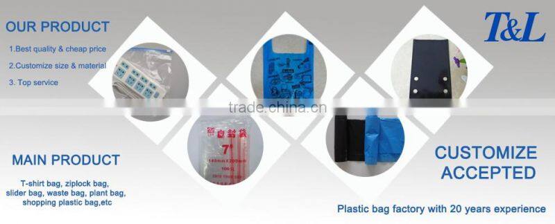 Cheap custom pp non woven bag packaging plastic bag shopping pp bag
