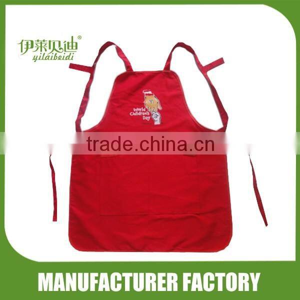 Plain Apron with Front Pocket