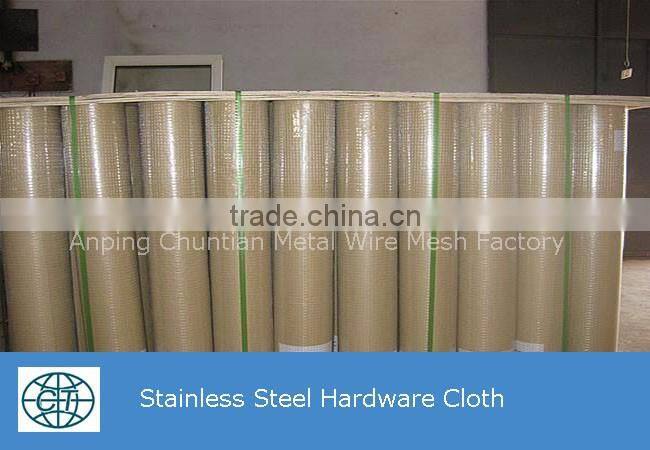 304 Stainless Steel Hardware Cloth
