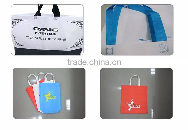 Automatic Ultrasonic non woven bag sealing machine