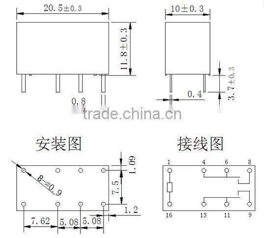 Ronway factory popular product audio equipment 4078 12V 2A 24VDC relay