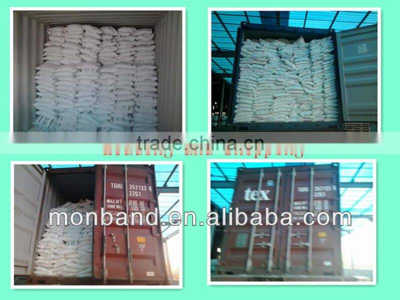 high P2O5 mono ammonium phosphate (MAP) fertilizer with reach