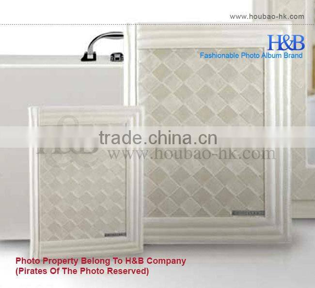 H&B 2014 8x12 leather photo album