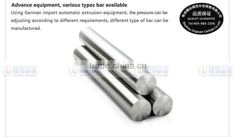 high hardness tungsten carbide bar cutting tools