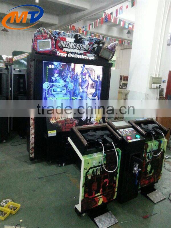 Mantong Coin operated kids play game machine/shooting game machine for amusement park